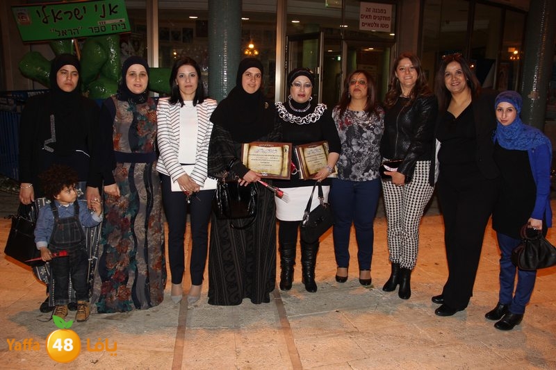 razi n 0321 (10).JPG